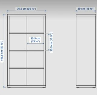 Estantería modular Ikea madera clara
