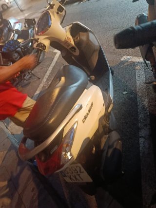 Yamaha D'elight 125 Scooter Blanco