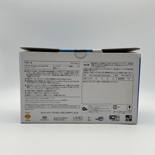 Sony PSP 3000 Vibrant Blue Carnival Colors