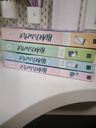 SAGA heartstopper