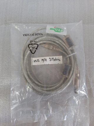 Cable USB M/H 3m (ordenador-impresora)