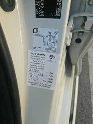 Toyota Corolla 2023
