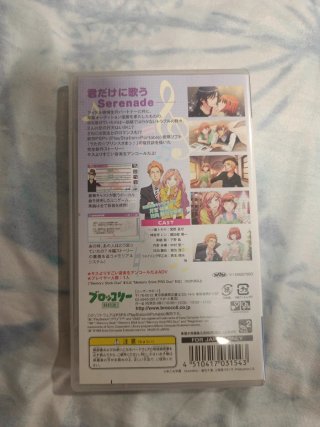 Uta no Prince-sama Sweet Serenade psp Jap