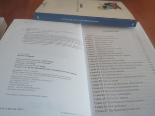 libro ruso 2