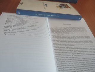 libro ruso 2