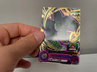 Carta Bandai Super Dragon Ball Heroes Big Bang Mis