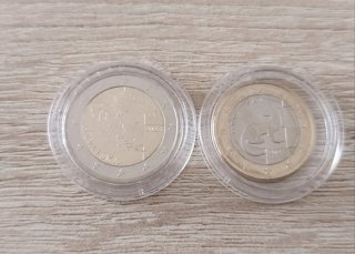 Monete Euro Croazia 2€ e 1€ 2023 comuni