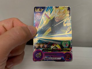 Carta Bandai Super Dragon Ball Heroes Big Bang Mis