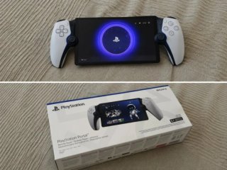Playstation Portal