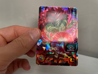 Carta Bandai Super Dragon Ball Heroes Big Bang Mis