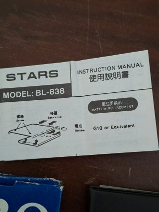 CALCULADORA VINTAGE CHINA STARS BL-838 9x5,5 cm
