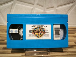 Disco VHS Harry Potter y la Cámara Secreta