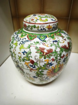 Jarrón Porcelana China Decorada Multicolor