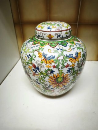 Jarrón Porcelana China Decorada Multicolor