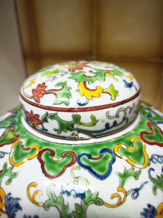 Jarrón Porcelana China Decorada Multicolor