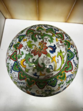 Jarrón Porcelana China Decorada Multicolor