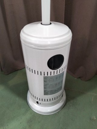 Kekai KT0584 Estufa De Gas Para Exterior Metal Color Blanco