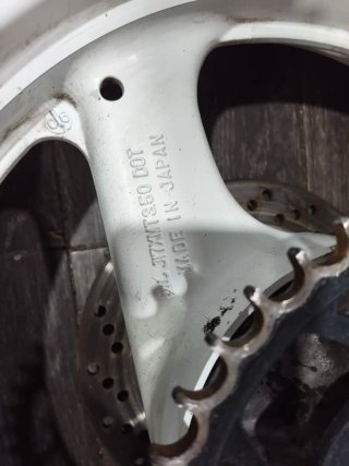 Rueda Trasera Suzuki GS500
