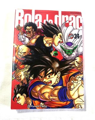Bola de drac edició definitiva