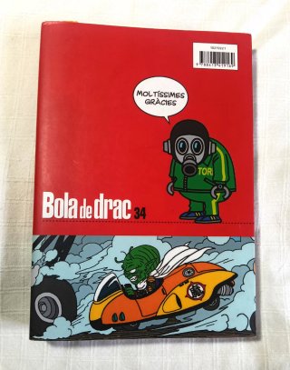 Bola de drac edició definitiva