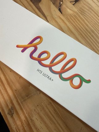 Reloj H13 Ultra+ Digital Beige/Plata