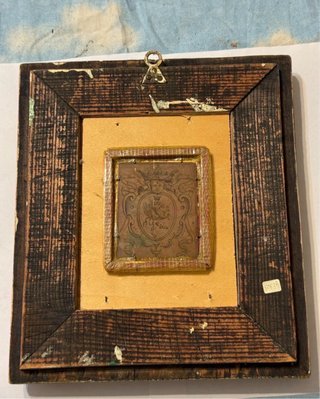 Miniatura antica su rame fine '800