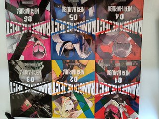 Lote 6 tomos manga Ranger Reject