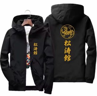 Cortavientos Karate Shotokan Hombre talla M y L