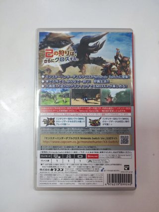 Monster Hunter XX Double Cross switch edición JPN