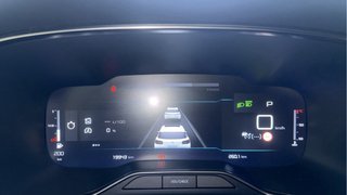 Citroen C5 Aircross 2023