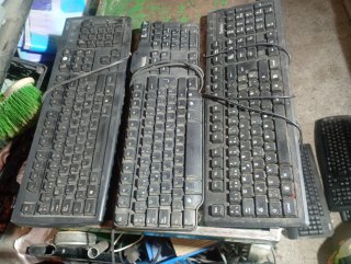 Teclado Dell Negro