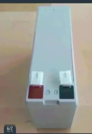 Batería B.B. Battery HR6-12FR 12V 6Ah