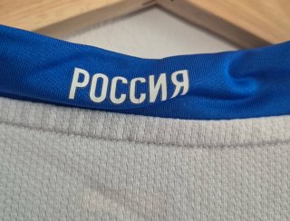 Camiseta Rusia Eurocopa 2008