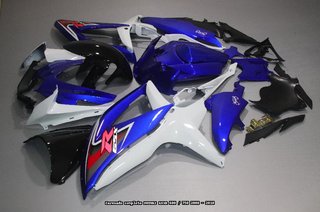 Carenado para SUZUKI GSXR 600 / 750 2008 - 2010