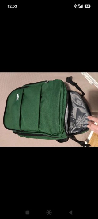 Mochila iberdrola, escolar, viaje, ordenador