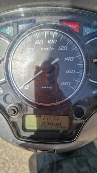 Honda Scoopy SH 300 gris