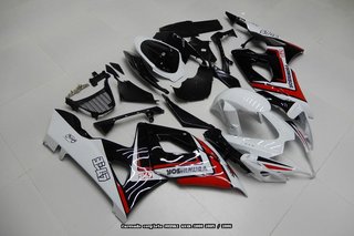Oferta especial Carenado SUZUKI GSX-R 1000 2005 06