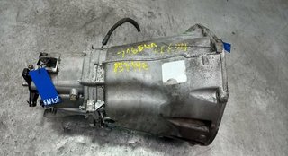 Caja cambios 716641 mercedes clase (w210) 1112312