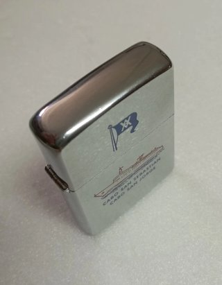 Zippo Antiguo Cabo San Sebastian
