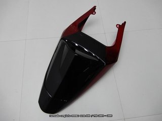 Oferta especial Carenado SUZUKI GSX-R 750 600 2004