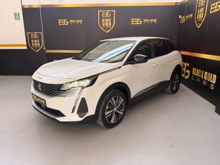 Peugeot 3008 1.5 BlueHDi 96kW S&S Allure Pack EAT8