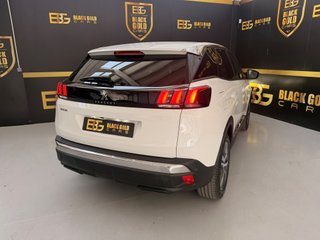 Peugeot 3008 1.5 BlueHDi 96kW S&S Allure Pack EAT8