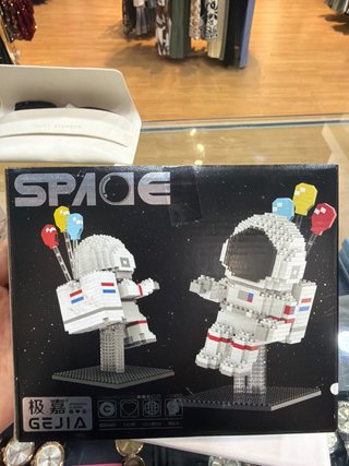 Puzzle Astronauta Espacio GEJIA