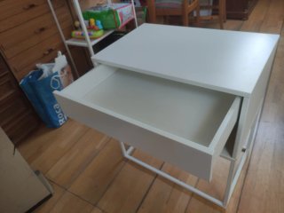 Mesita Noche Ikea Vikhammer Blanca 60cm