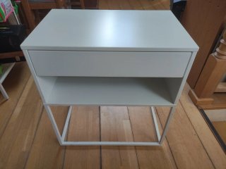 Mesita Noche Ikea Vikhammer Blanca 60cm