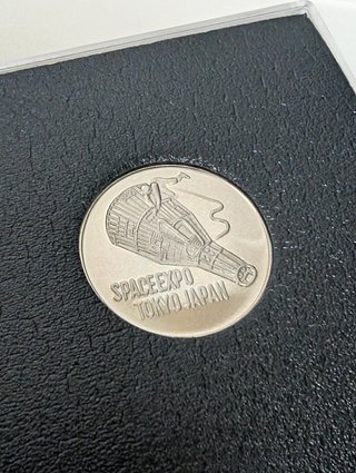 Medalla Conmemorativa Japonesa - Space Expo 1978