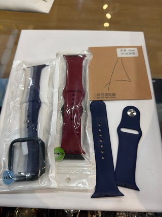 Correa y protector Apple Watch 44mm