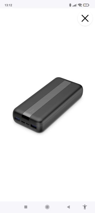 Powerbank Negro para Móvil, iPhone y Tablet