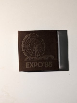 Medalla Expo '85 Noria Technocosmos Japón