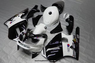 Oferta especial Carenado KAWASAKI ZX12R 2002 2006